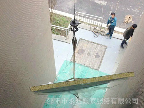 搬家的注意事項(xiàng)有哪些？